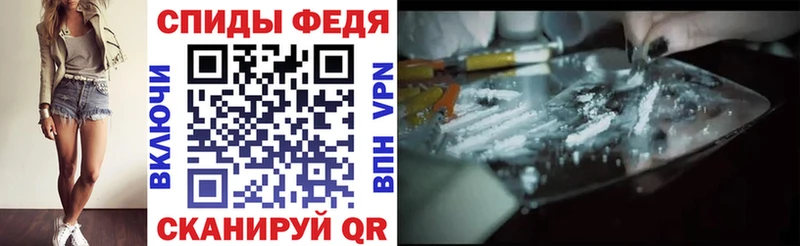 Amphetamine Premium  сколько стоит  Калачинск 