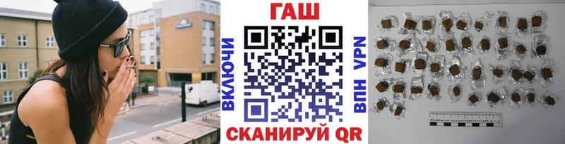 Гашиш Premium  mega tor  Калачинск 