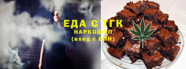 мяу мяу мука Ростов