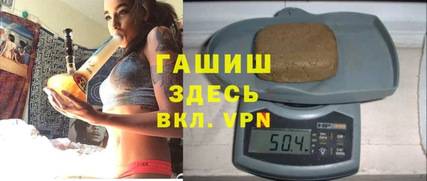 каннабис Бугульма
