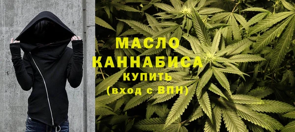 мдма Володарск