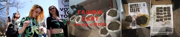 скорость mdpv Верхний Тагил
