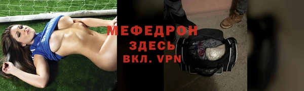 марки lsd Вязники