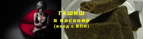 марки lsd Вязники