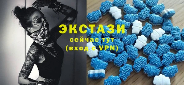 гидропоника Бородино