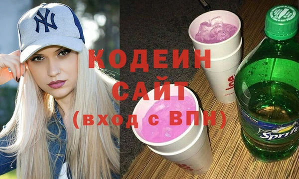 каннабис Бугульма