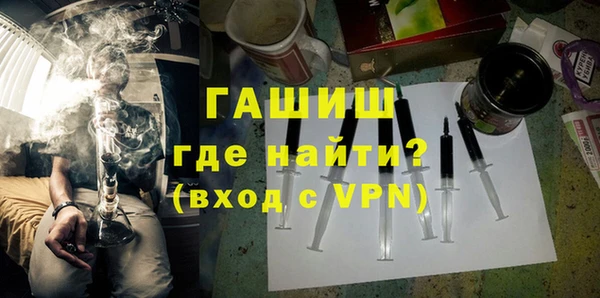 мяу мяу мука Ростов
