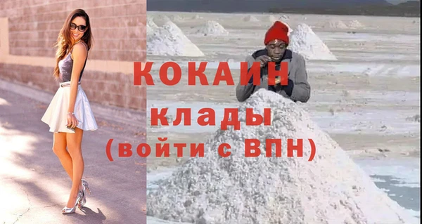 круглые Волосово