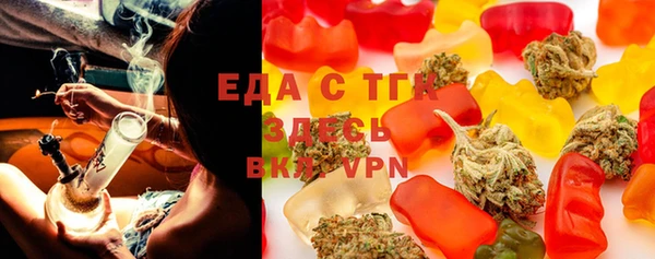 марки lsd Вязники