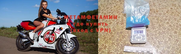 марки lsd Вязники