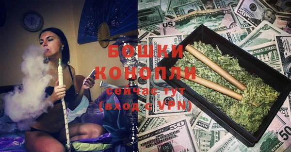 прущие крисы Рославль